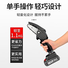 迷你修枝鋸鋰電鏈鋸充電式伐木砍樹家用小型手持手提電動園林鋸【快速出貨】 歷史價格詳細信息