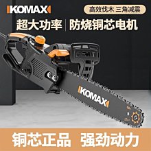 德木電競桌面PDU插排電源濾波器插座抗干擾凈化pdu降噪防雷數顯~台便利 歷史價格詳細信息