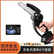 專供鋰電充電熱風槍小型無線塑料焊槍大功率可調溫熱縮膜烤槍 歷史價格詳細信息