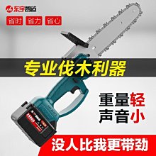【快速出貨】大功率無刷鋰電沖擊鉆充電鉆13mm工業級充電式手槍鉆彩鋼鉆 歷史價格詳細信息