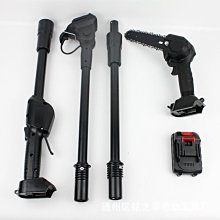 【快速出貨】高枝剪電動修枝剪刀粗枝果樹修枝剪枝機可伸縮2米園林工具大功率 歷史價格詳細信息