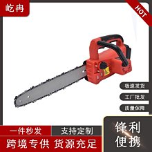 大功率鋰電手持喊話器叫賣擴音錄音喇叭插U盤卡揚聲器抗疫宣傳 歷史價格詳細信息