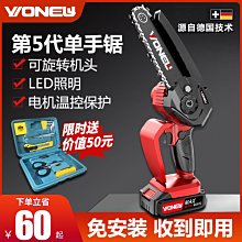 手動小型快速手持打刻機車標貼機手動車標貼機不乾膠自動貼標籤機圓瓶 歷史價格詳細信息