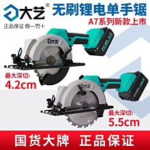 6寸充電式手機自拍杆補光燈 燈 充電補光燈 自拍燈 歷史價格詳細信息