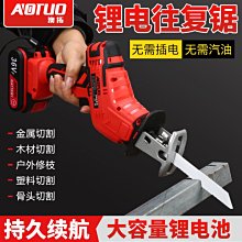 快速出貨 量大優惠【附發票】照華 2P BH型 310 經濟型 品型箱 匯流排 開關箱 白鐵 配電箱 分電箱 不含NFB 歷史價格詳細信息