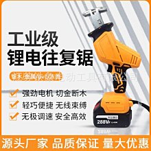 直立式 小型 刀劍架  原木刀劍架 二尺二寶劍可用 七星劍 尚方寶劍 龍筑刀劍 歷史價格詳細信息