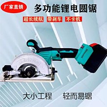 圓盤刷 工業機械洗地機圓盤刷 清潔設備拖地刷配件 歷史價格詳細信息