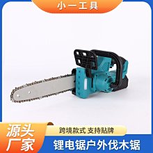 新款充電鋰電角磨機角磨機磨光切割機版小角磨機 歷史價格詳細信息