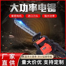 木雕16寸吳三王神像家用供奉吳王千歲五府千歲代天巡狩室內小擺件量大從優 歷史價格詳細信息