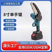 8寸單元門可視對講全觸屏塗鴉人臉識別門禁手機遠程開鎖監控 歷史價格詳細信息