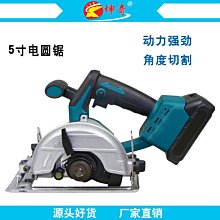 【圓盤充電座】Garmin Vivomove Luxe 智慧 手錶 運動錶 電源線 充電線 充電器 歷史價格詳細信息