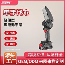 新款迷你電動滑闆車成人疊電動車電動坐騎車電動車滑闆車代步車 收納 電動車 滑闆車  迷你電動車 平衡車 成人滑闆車 歷史價格詳細信息