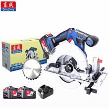 切割機東成電圓鋸7寸9寸10寸手提鋸電鋸木工專用切割機臺鋸倒裝圓盤鋸 歷史價格詳細信息