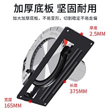 家用多功能6寸電圓鋸 充電式鋰電木工手提圓盤切割機單手電鋸【快速出貨】 歷史價格詳細信息