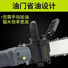 【快速出貨】小型磨刀機迷你砂帶機微型打磨機剪刀家用磨刀神器快速電動磨刀機 歷史價格詳細信息