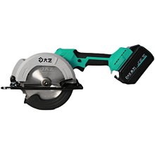 6寸 多用途 風扇 多功能風扇@龍潭區@ 小風扇 桌扇 360度旋轉 USB充電小風扇宿舍風扇 夾扇 壁掛扇 手持 歷史價格詳細信息