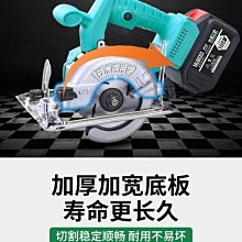 大藝通用款電池電動扳手電池角磨機電池電錘電池 歷史價格詳細信息