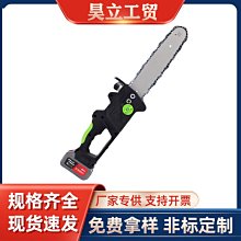 【快速出貨】充電式電鋸伐木鋸家用小型手持電鏈鋸手提式切割鋸電動鋰電鋸 歷史價格詳細信息