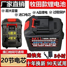 牧田鋰電電錘DHR182充電輕錘沖擊鉆無刷兩用帶集塵器18V電動工具 歷史價格詳細信息