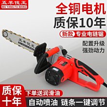 木雕16寸吳三王神像家用供奉吳王千歲五府千歲代天巡狩室內小擺件量大從優 歷史價格詳細信息