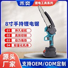 8寸充電款補光燈q05s落地1.68m三腳架視頻拍照自拍杆 歷史價格詳細信息