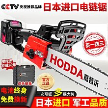 快速出貨日本原裝正品 百痛貼 200MT 24K黃金版 另有130磁力貼 富士熔岩配合 磁力貼 痛痛貼200 歷史價格詳細信息