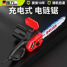 有線插電抽氣筒.壓縮袋抽氣泵 充氣幫浦 電動抽氣機 真空抽氣機 有線電泵 歷史價格詳細信息