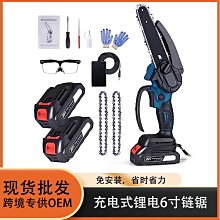 6寸充電式手機自拍杆補光燈 燈 充電補光燈 自拍燈 歷史價格詳細信息