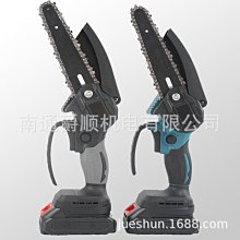 4寸電鑽改裝電動鏈鋸工具附件電鋸配件實用改裝工具套裝木工刀具 歷史價格詳細信息