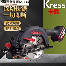 德國卡浦PCD石刀片金剛石寶石超亮銑刀片銅鋁控車床刀粒 工具 歷史價格詳細信息