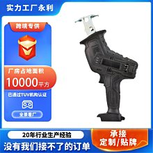 【金牌】多功能家用電餅鐺迷你三明治機早餐機輕食機華夫餅機 歷史價格詳細信息