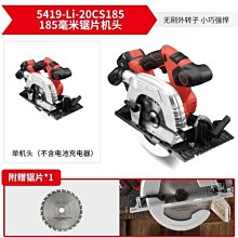 鋰電圓管拋光機 砂帶機 620x40砂帶機 拉絲機 歷史價格詳細信息