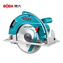 博大D9-16E電鑽飛機鑽打灰機攪拌鑽油漆塗料批土粉水泥攪拌機 歷史價格詳細信息