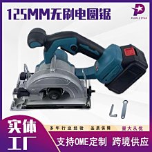 牧田款鋰暴風機強力暴風機無刷40mm除塵除雪洗車 歷史價格詳細信息