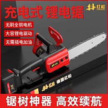 【48小時出貨】掛耳式運動跑步森麥SM-IV8123電腦手機線控耳麥頭戴耳掛式耳機 ffs3 歷史價格詳細信息