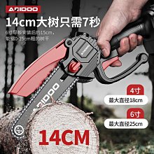 【快速出貨】家用小型多功能 抽真空密封機 保鮮真空封口機迷你電動手持真空機 歷史價格詳細信息