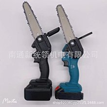 園林修剪小型油鋸林業樹木砍伐摩託鋸高效四衝程鏈條鋸 歷史價格詳細信息