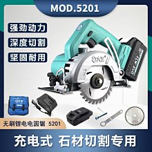 圓盤刷 工業機械洗地機圓盤刷 清潔設備拖地刷配件 歷史價格詳細信息