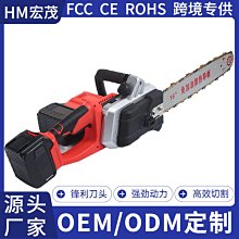 【快速出貨】大功率無刷鋰電沖擊鉆充電鉆13mm工業級充電式手槍鉆彩鋼鉆 歷史價格詳細信息