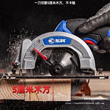 電圓鋸無刷充電鋰電鋸5寸6寸家用小型手持木工鋸單手電鋸8802【快速出貨】 歷史價格詳細信息