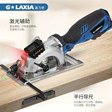 切割機小型家用木工玉石材鋁合金陶瓷酒瓶切割工具迷你小電鋸【快速出貨】 歷史價格詳細信息