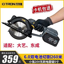 【圓盤充電座】Garmin Vivomove Luxe 智慧 手錶 運動錶 電源線 充電線 充電器 歷史價格詳細信息