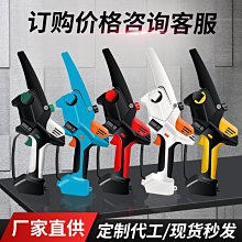 6寸迷你鋸有刷電鏈鋸便攜充電式電鋸家用小型手持鋰電電動鋰電鋸【快速出貨】 歷史價格詳細信息