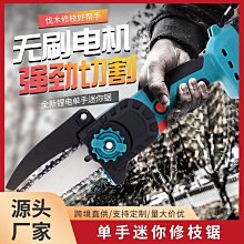 手提式電桿小型挖坑機可攜式植樹柴油打樁機栽樹石頭栽樹機打洞機 歷史價格詳細信息