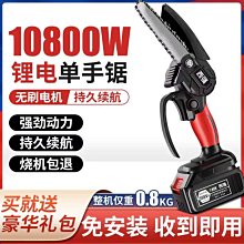 【快速出貨】迷你電子鍋1一2人家用小型電飯鍋宿舍多功能一人蒸煮用智能 歷史價格詳細信息