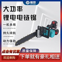 大功率鋰電手持喊話器叫賣擴音錄音喇叭插U盤卡揚聲器抗疫宣傳 歷史價格詳細信息