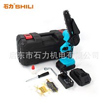 【快速出貨】有品電動剃鬍刀男士刮鬍刀小巧可攜式2023新款充電式水 歷史價格詳細信息