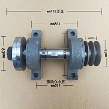 簡易臺鋸軸總成主軸推臺鋸劇劇軸座 鋸軸 電鋸軸全套臺式電鋸【快速出貨】 價格比較,價格查詢,歷史價格詳細信息