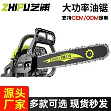 出售進口小型對射光電開關傳感器光電傳感器E3T-ST11  ST14  ST13 歷史價格詳細信息