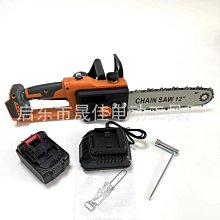 手持式鏈條鋸歐碼 機動鏈鋸 重型液壓汽油機動鏈鋸 歷史價格詳細信息